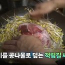 우리중화요리 이미지