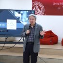 세종대학교 이뉴스투데이