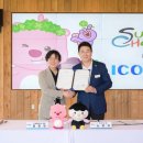 조은산업㈜ 이미지