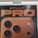 중앙-17 | 중앙역 KT 휴대폰 맛집 후기, 아이폰17프로 기변은 KT 엘앤케이지 중앙역점