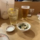 울산 술집 :: 달동 삼산 안주맛집 이자카야 표식