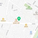 명일건축철물