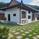 솔가헌 갑사한옥 이미지