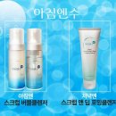 (주)주앤수 이미지