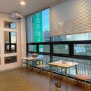 골프존파크 용이 쪽스크린 이미지