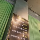 홍리면관 - 수성구 달구벌대로637길 16 | 홍리면관
