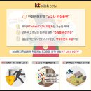 창녕군(창녕함안보상) 네이버블로그