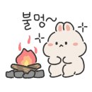수원산오토캠핑장 이미지