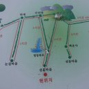 백운산등산로5코스 Daum카페