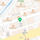 투썸플레이스 대전가수원CGV점 이미지