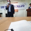 고금축산 이미지