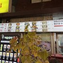 잔치집 | 경복궁/서촌 맛집 - 체부동잔치집 내돈내산 후기