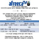 협동조합오이코스 이미지