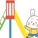 해밀언어.심리상담센터