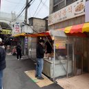 대일분식 | 익산맛집, 대일분식, 솔직후기, 쯔양맛집, 라면맛집, 가성비맛집?