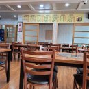 고기명가수라간 이미지