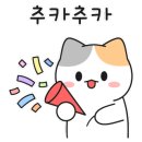 부동산뉴스공인중개사사무소 이미지