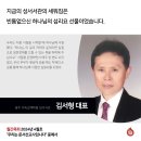 광주기독교서점