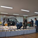 용안면행정복지센터 이미지