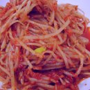 한국관복어집 이미지