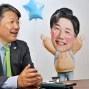 평화남산동사무소