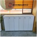 오케이당구장 이미지