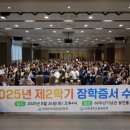 ㈜새서울석유 이미지