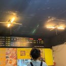 달밭소곱창 이미지