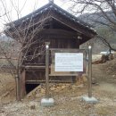 해우스 이미지