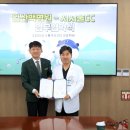 파주컨트리클럽 네이버블로그