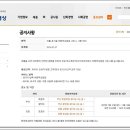 하이카프라자 이미지