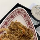 매머드익스프레스광교CBD