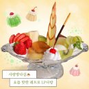 사랑방 다방 | [부산/전포] 사랑방다실, 찾아가는 법, 낮에는 카페 밤에는 술집, 푸딩맛집