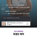 네모모바일 이미지