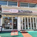 도봉-쌍문-도봉-1406 이미지