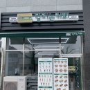 달리는커피강릉포남점