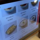 동곡 | 대구 교동 점심 맛집 동곡제면 솔직 후기