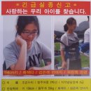 조은누리 이미지