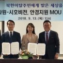 시호비전 - 부천시 소사구 부천로 1 | 시호비전