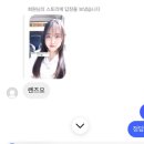 GR(완주군)-[학다리길]-하-2 | wheretheseasleeps