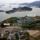 지정24 이미지