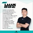 골프박스 | 마곡 골프 PT | 회전·코어·어깨 운동 피지컬박스 후기