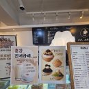 사십이점일구오