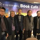향기로운치과의원 이미지