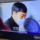 연마쟁이 이미지