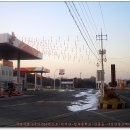 기산주유소 이미지