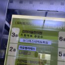 반송동125 | 동탄반송동필라테스 이유필라테스 그룹레슨 후기