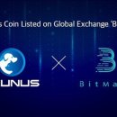 글로벌마트 이미지