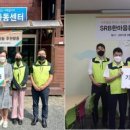 아화소망지역아동센터 이미지