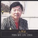 노일로 Daum카페